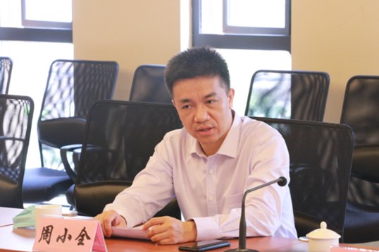 重磅!周小全任上海市国资委主任